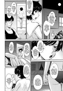 Hitozuma, Mitsu to Niku - page 7