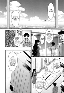 Hitozuma, Mitsu to Niku - page 75