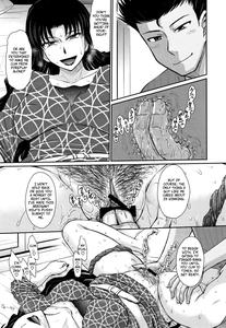 Hitozuma, Mitsu to Niku - page 80
