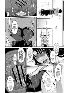 Hitozuma, Mitsu to Niku - page 87
