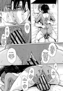 Hitozuma, Mitsu to Niku - page 88