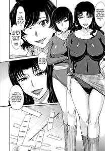 Hitozuma, Mitsu to Niku - page 9