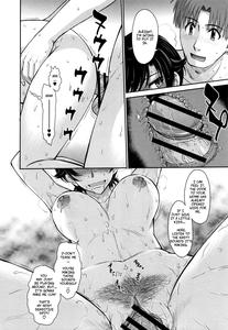 Hitozuma, Mitsu to Niku - page 99