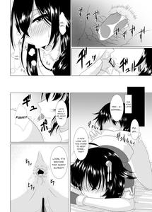 Shigu*Ana ~My Place~ - page 9