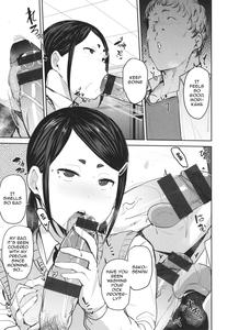 Mesu Kui Nikuirojuu no You ni Hamerarete | Bitch Eating - Fucking Them Like Beasts - page 101
