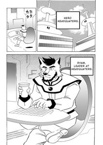 Until the Fall of the Telepathic Hero - page 46