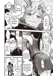 Dosukebe Secret - page 10