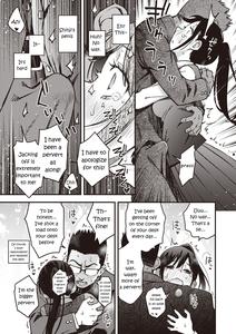 Dosukebe Secret - page 11