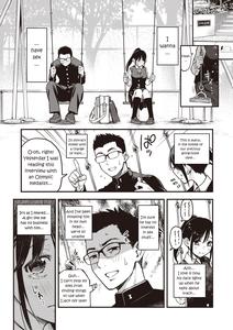 Dosukebe Secret - page 7