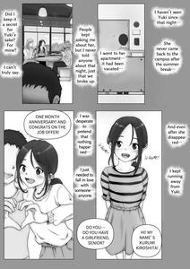Honto no Kanojo 3 -Kanojo ga Hoka no Otoko ni Dakaretemo- | The Real Girlfriend 3 -Even if another man is having her…- - page 3