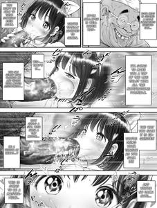 Watashi wa Maiban Guro Chin Katei Kyoushi ni    Tanetsuke Saretemasu  3 - page 15