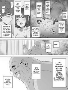 Watashi wa Maiban Guro Chin Katei Kyoushi ni    Tanetsuke Saretemasu  3 - page 52