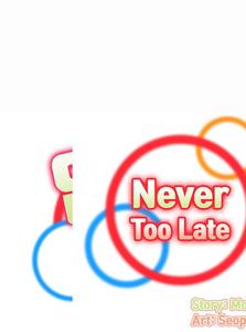Never Too Late / My Mom Is a Female College Student 26 - 50 - page 1352
