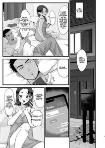 My Former Classmate FWB ~Ryouko Loves It Rough~ - page 5