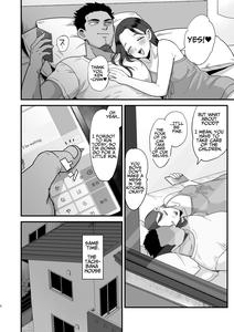 My Former Classmate FWB ~Ryouko Loves It Rough~ - page 6