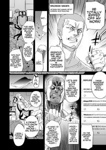 Kijouin-sensei no Eromanga Nou | Kijouin-sensei's Erotic Manga Worship - page 3