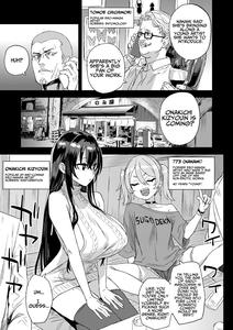 Kijouin-sensei no Eromanga Nou | Kijouin-sensei's Erotic Manga Worship - page 4