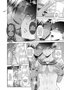 Kugakusei Touma-kun no Grey na Beit 3 ~Papakatsu Hen~| Toma's Questionable Part-time Job 3 ~Sugar Daddy~ - page 18