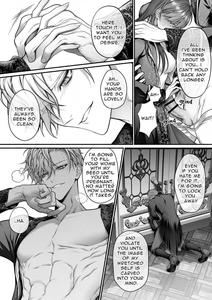 Meta Hatsugen o Shitara Koryaku Taisho no oji ga Hyohen Shimashita | When I Made A Metagame Remark, The Prince's Attitude Completely Changed - page 27
