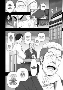 Saimin Seishidou 4: Ninshin Taiken Shidou - page 34