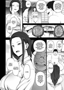 Saimin Seishidou 4: Ninshin Taiken Shidou - page 4