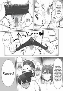 Onee-sans in Charge of Squeezing - page 17