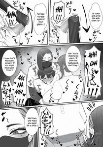 Onee-sans in Charge of Squeezing - page 20