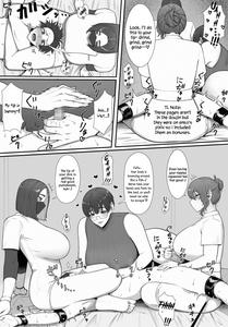 Onee-sans in Charge of Squeezing - page 56