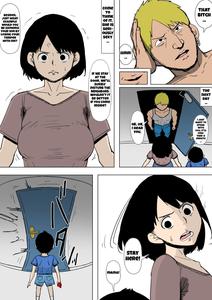 Mom was defeated by a delinquent - page 4
