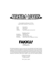 Koibito Gokko - Playing Lovers - page 33