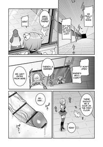 Yumekawa Mahou Shoujo Yumerun Ch  2 - page 12