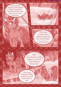 Crossover Story Act 2 - Black Unicorn - page 4